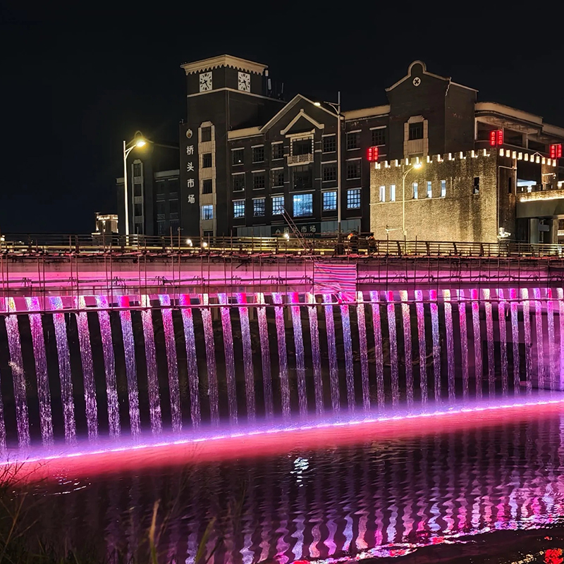 Outdoor Digital Fountain