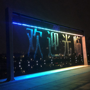 High-Definition Digital Water Curtain for Outdoor Plaza & Commercial Center Decoration