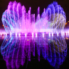 Dancing Fountain