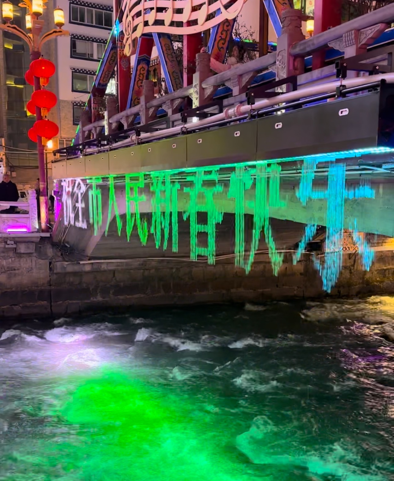 High-Definition Digital Water Curtain for Outdoor Plaza & Commercial Center Decoration