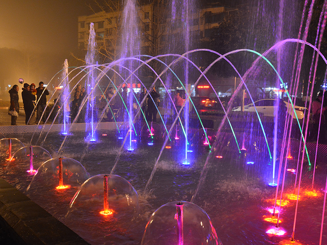 Sichuan Wavy Fountain