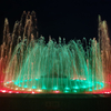 Custom Digital Fountain