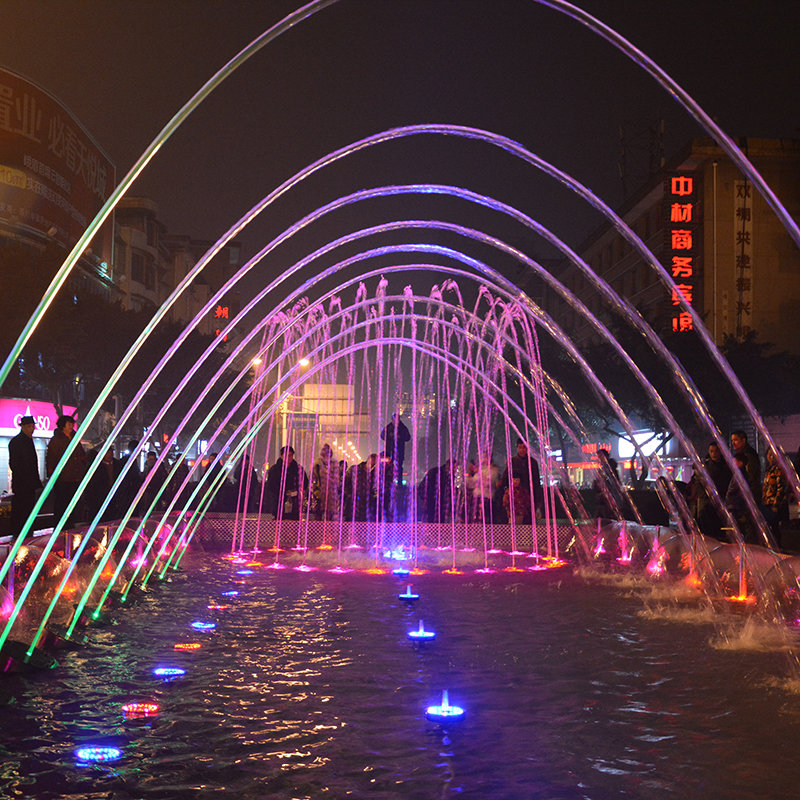 Outdoor Interactive Fountain